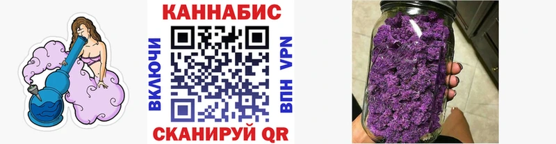 Названия наркотиков Шенкурск Бошки Шишки  Меф мяу мяу  Героин  Гашиш  COCAIN 
