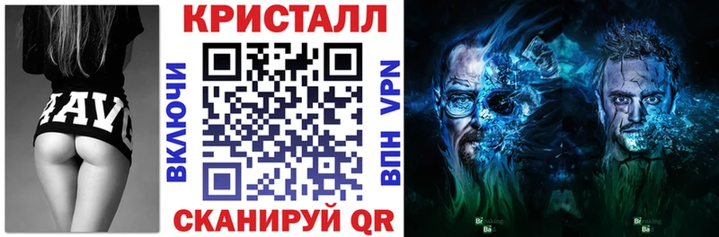 АМФЕТАМИН Premium  хочу   ссылка на мегу tor  Шенкурск 