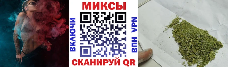 Бутират жидкий экстази  Шенкурск 
