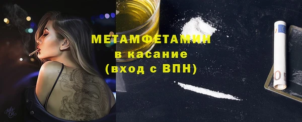 прущая мука Магас