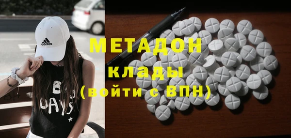 прущая мука Магас