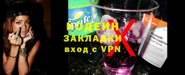 кристаллы Майский