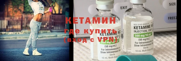 прущая мука Магас