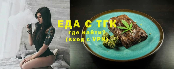 mix Магадан