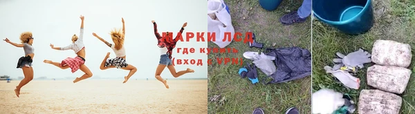 прущая мука Магас