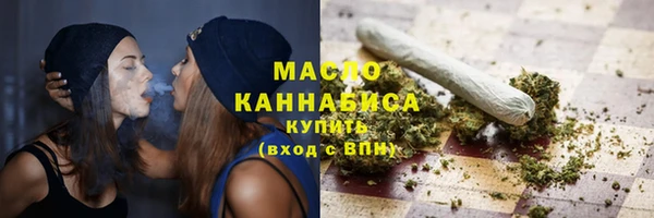 прущая мука Магас