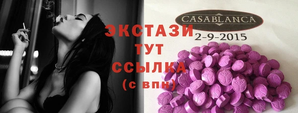 mix Магадан