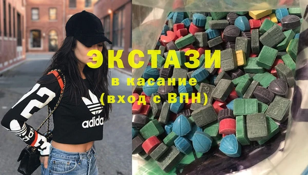 mix Магадан