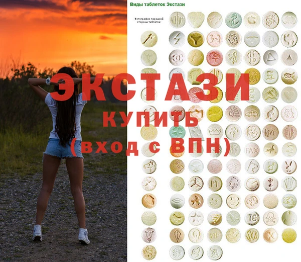 mix Магадан