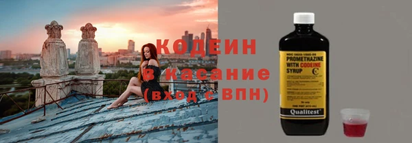 кристаллы Майский