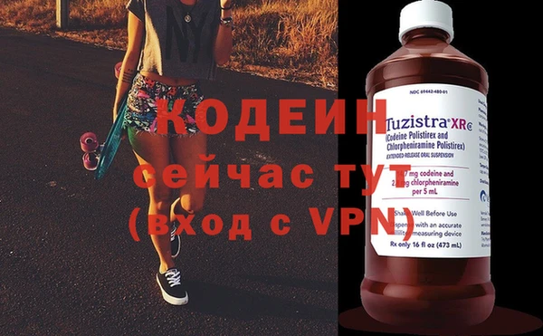 mix Магадан