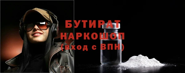 mix Магадан