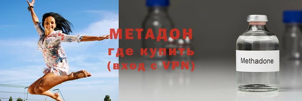 прущая мука Магас