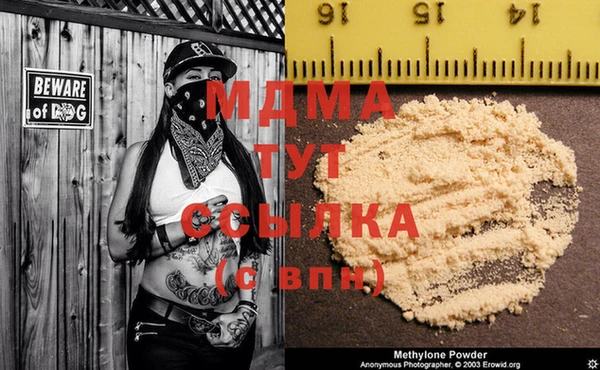 mix Магадан