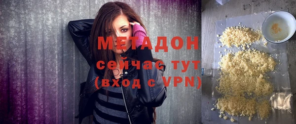 mix Магадан