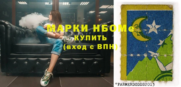 mix Магадан