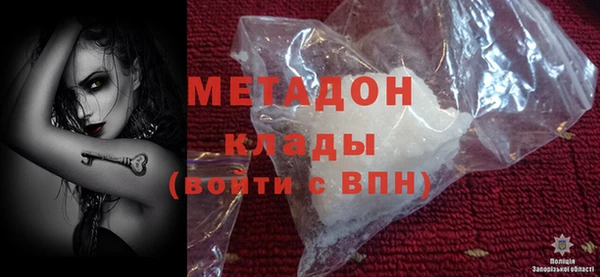 mix Магадан