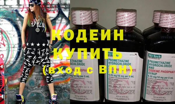 кристаллы Майский