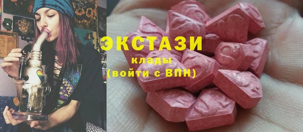 прущая мука Магас