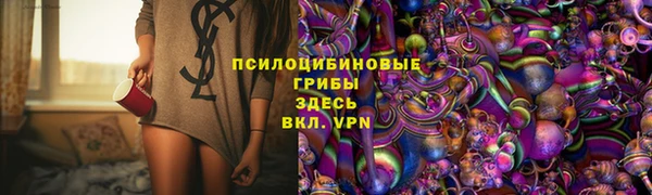 mix Магадан