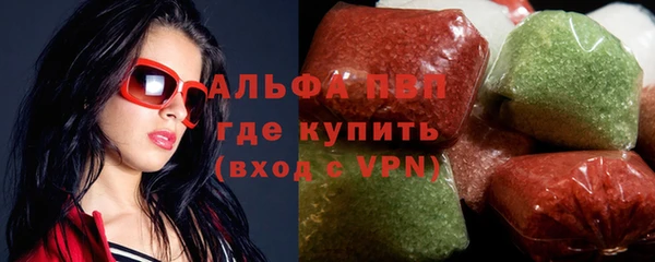 mix Магадан