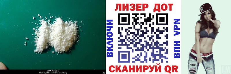 ЛСД экстази кислота  Шенкурск 