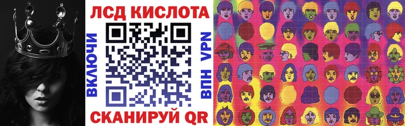 Марки 25I-NBOMe 1500мкг  гидра зеркало  Шенкурск 